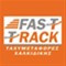 Fasttrack Courier
